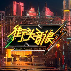 乖…把腿打开做爱
