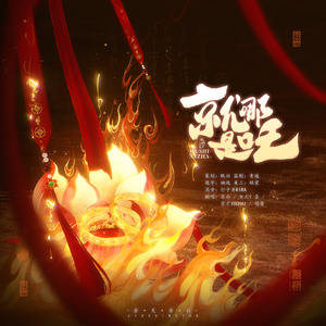 乖…把腿打开做爱
