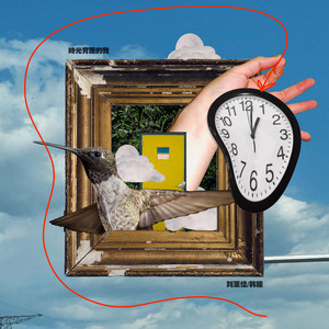 乖…把腿打开做爱
