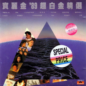 乖…把腿打开做爱
