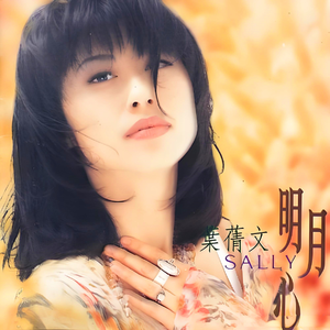 乖…把腿打开做爱
