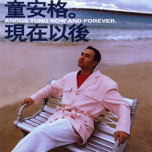 乖…把腿打开做爱
