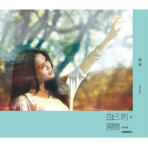 乖…把腿打开做爱
