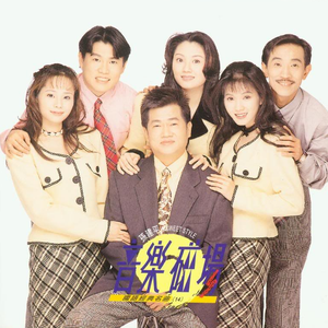 乖…把腿打开做爱
