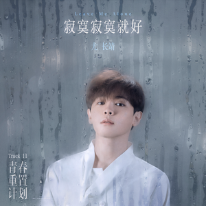 乖…把腿打开做爱
