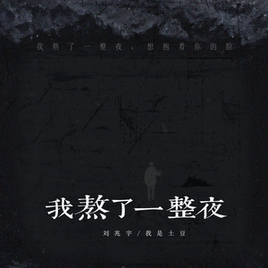 乖…把腿打开做爱
