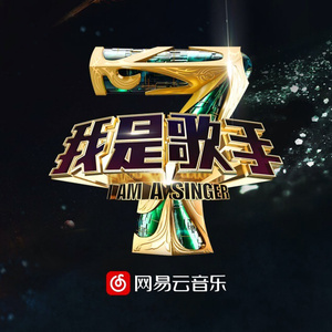 乖…把腿打开做爱
