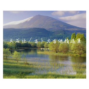 乖…把腿打开做爱
