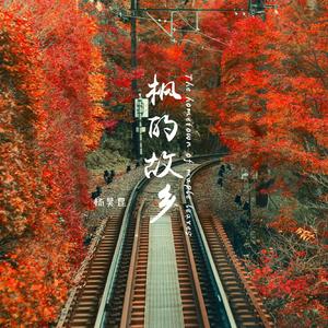 乖…把腿打开做爱
