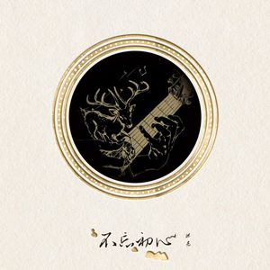 乖…把腿打开做爱
