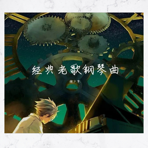 乖…把腿打开做爱
